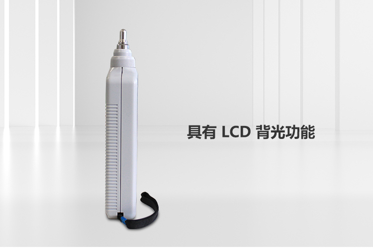 YHZ9矿用本安型振动检测仪_05.png