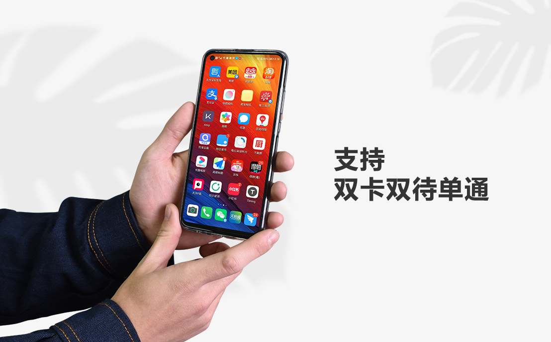 X11防爆手机-百度基木鱼页面_05.png