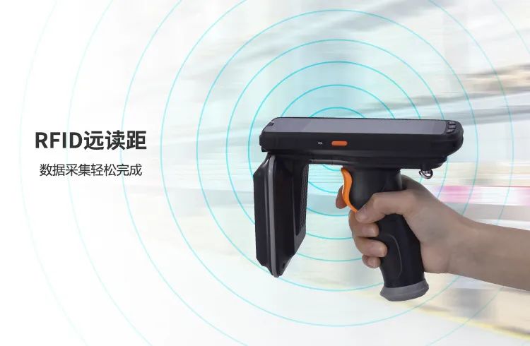 KJD3.7（A）矿用本安型手持终端.jpg