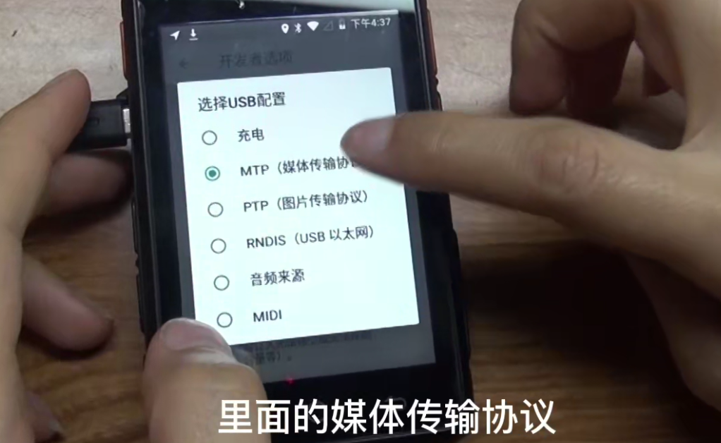 防爆记录仪.png
