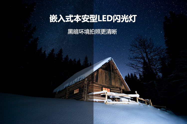 Excam1601尼康防爆相机_05.png