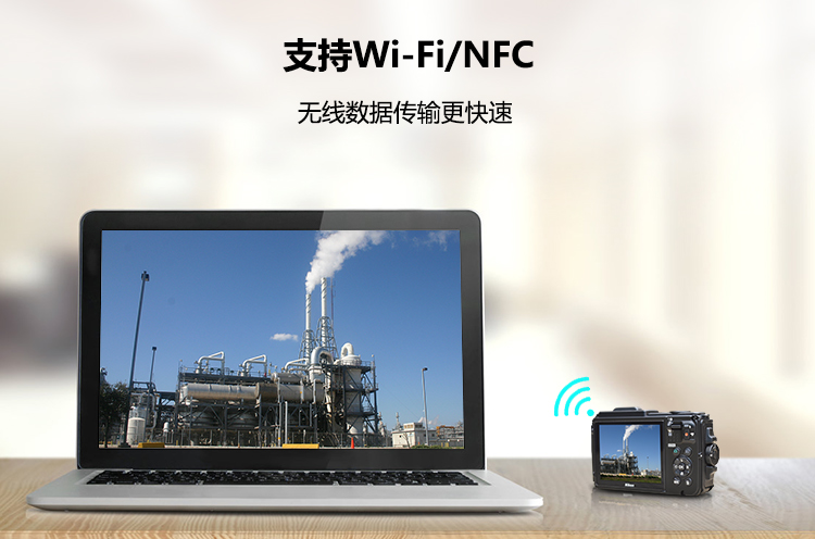 Excam1601尼康防爆相机_06.png
