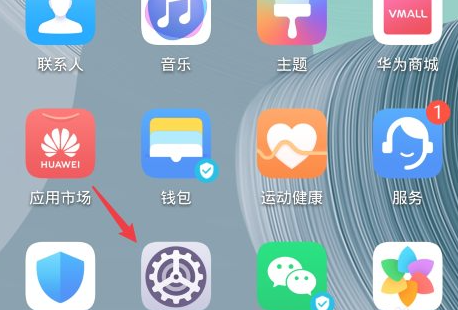 微信图片_20220222105049.png