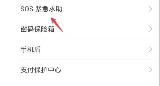 微信图片_20220222105344.png