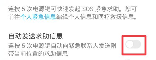 微信图片_20220222105726.png