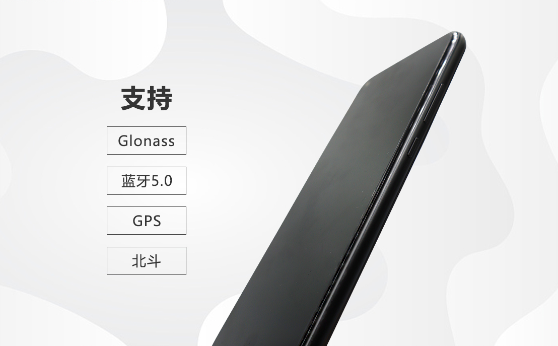 X11防爆手机-百度基木鱼页面_06.png