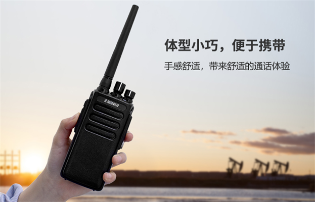 受限空间可以用防爆对讲机吗