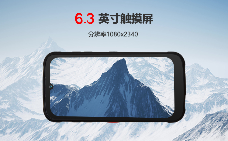 KTW280本安型防爆手机对讲方式是什么
