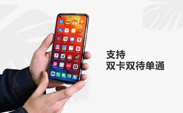 防爆手机