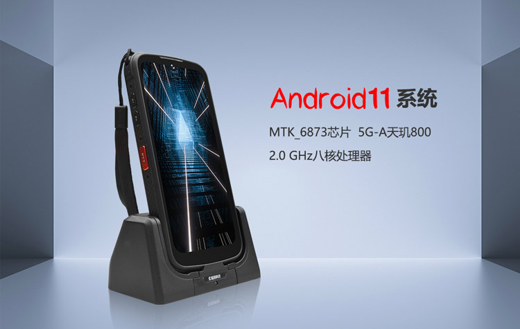广东一粮油公司使用KTW280防爆手机.jpg