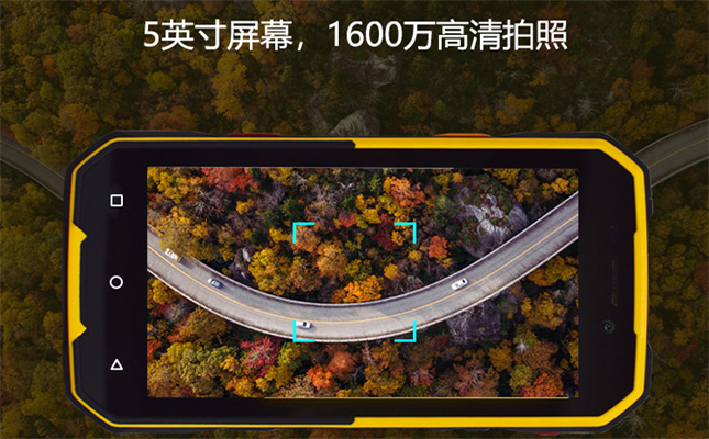 煤矿井下工人必须佩戴防爆手机吗