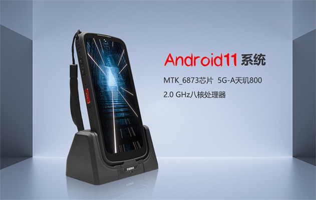 煤矿专用手机在哪买