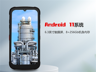 矿用本安型防爆手机ktw280