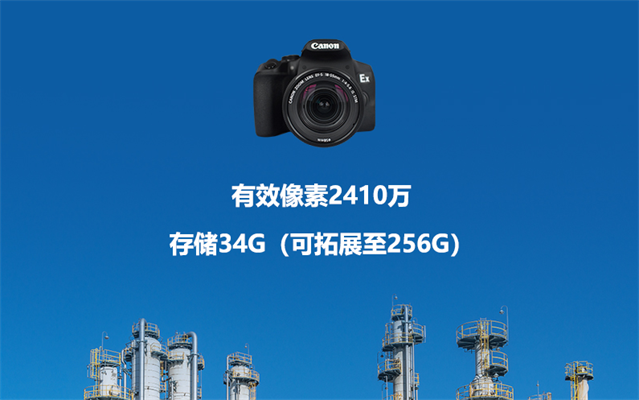 煤矿地质防爆相机价格