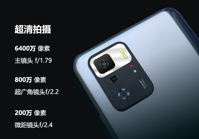 防爆手机凭什么可以用在防爆区