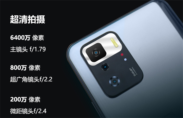 国产防爆智能手机价格