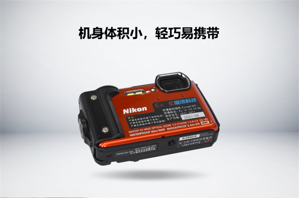 防爆数码照相机excam1601