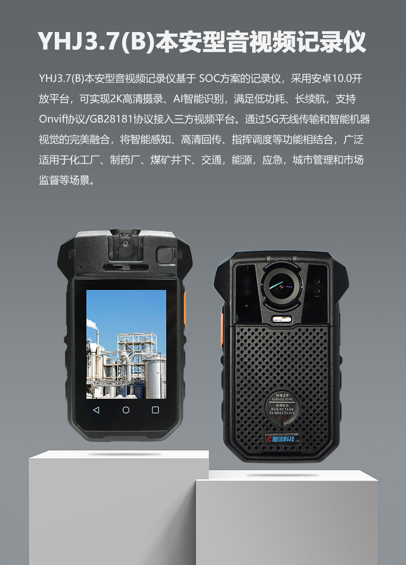 微信图片_20221228114631.png