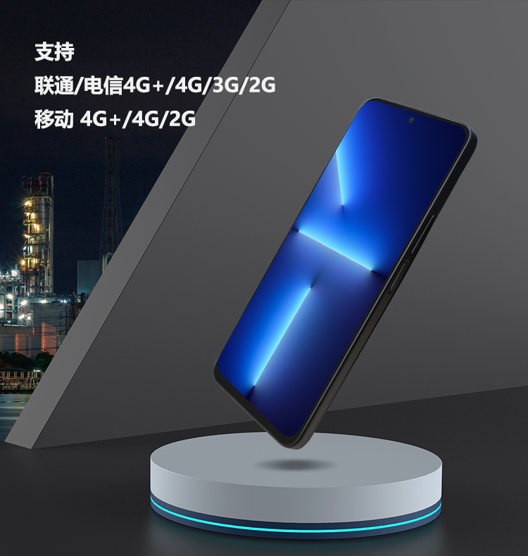微信图片_20221228142256.png