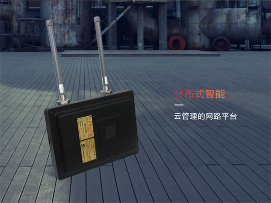 无线防爆ac和ap是什么意思