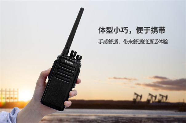 防爆手机对讲和防爆对讲机的区别