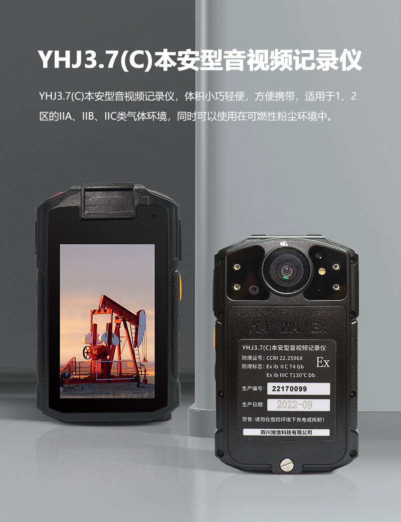 微信图片_20230417133830.png