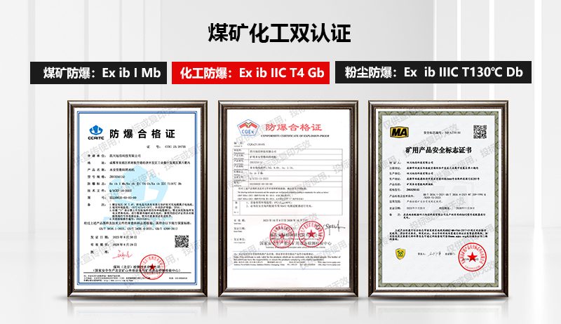 微信图片_20231211161005.png