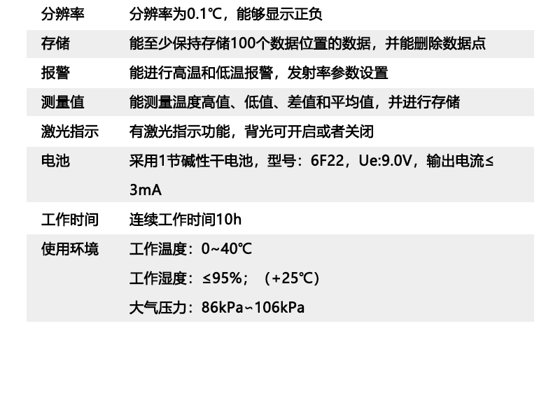 微信图片_20231215091922.png