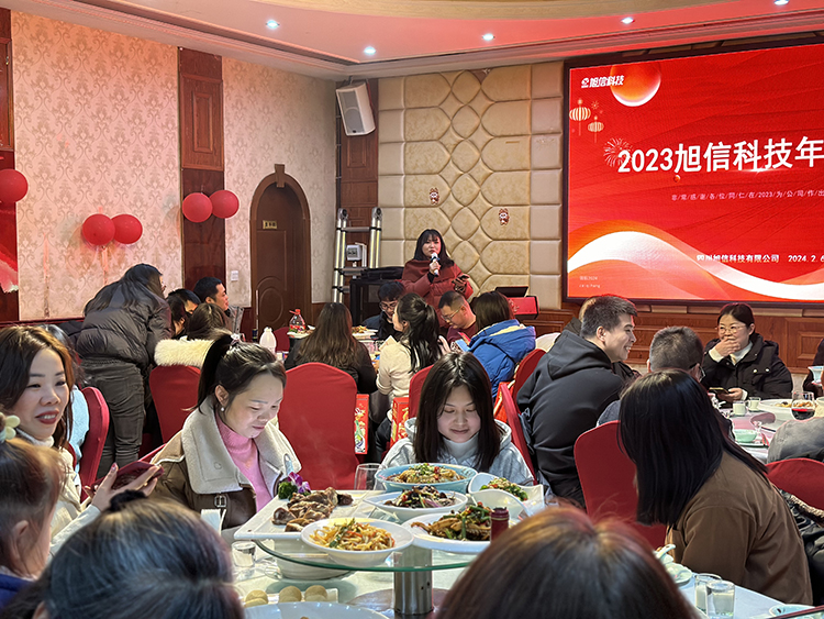 微信图片_20240207100332.jpg