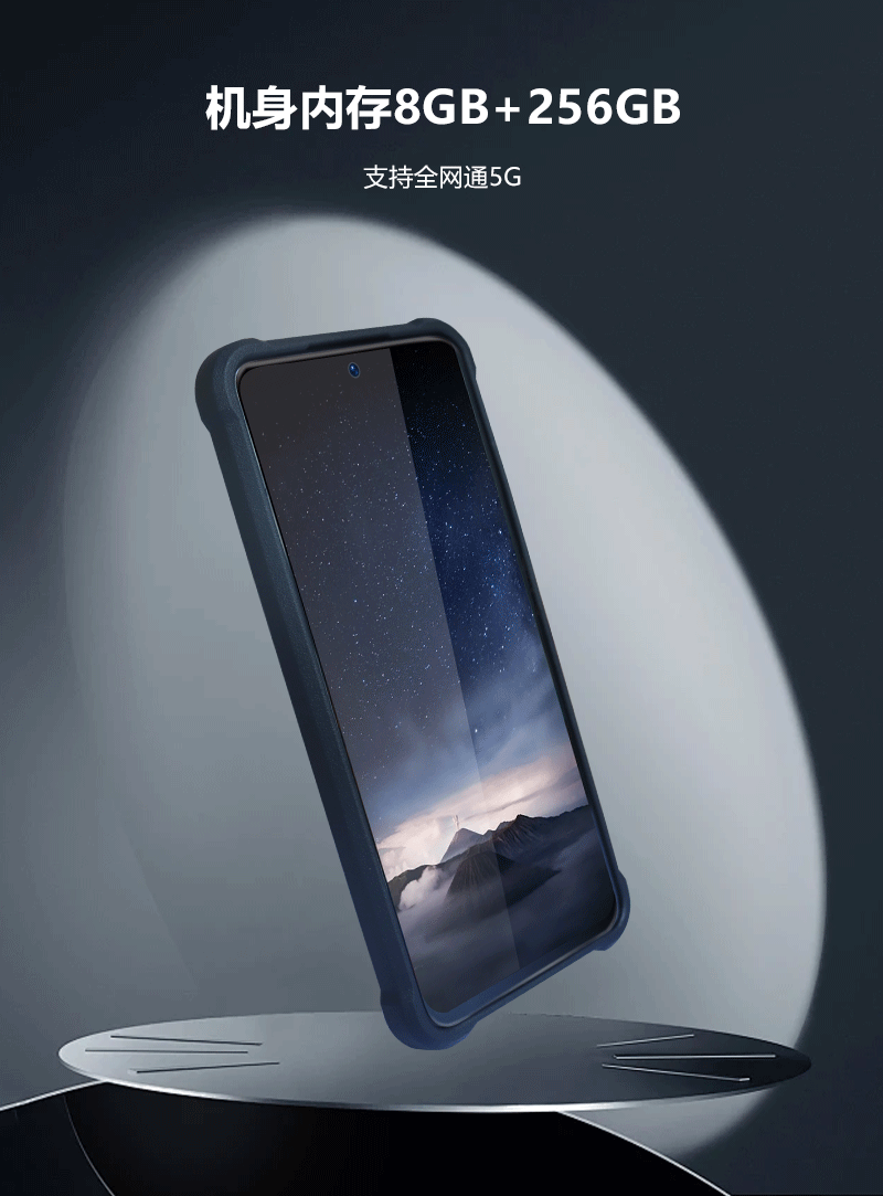 网页_04.png
