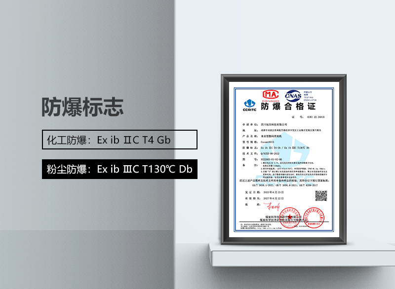 1601S网页_02.png