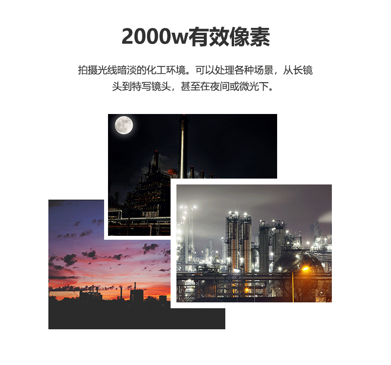 1601S网页_03.png