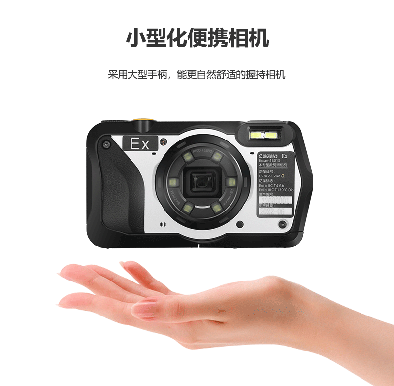 1601S网页_06.png