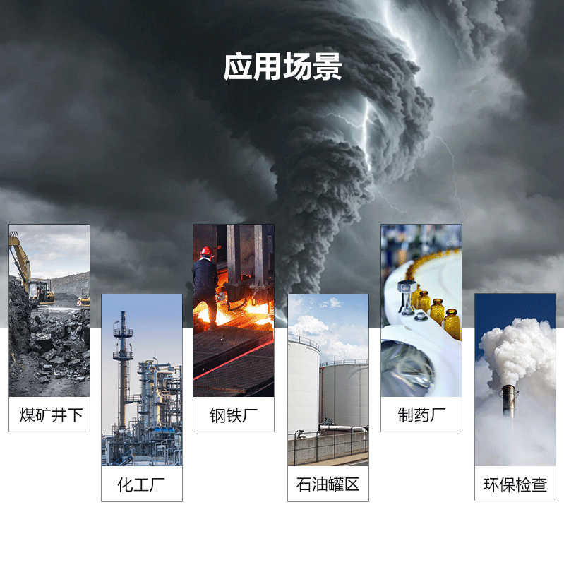 网页_03.png