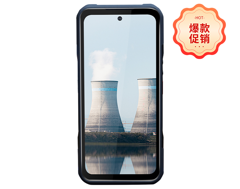 KTW399(5G)本安型手机