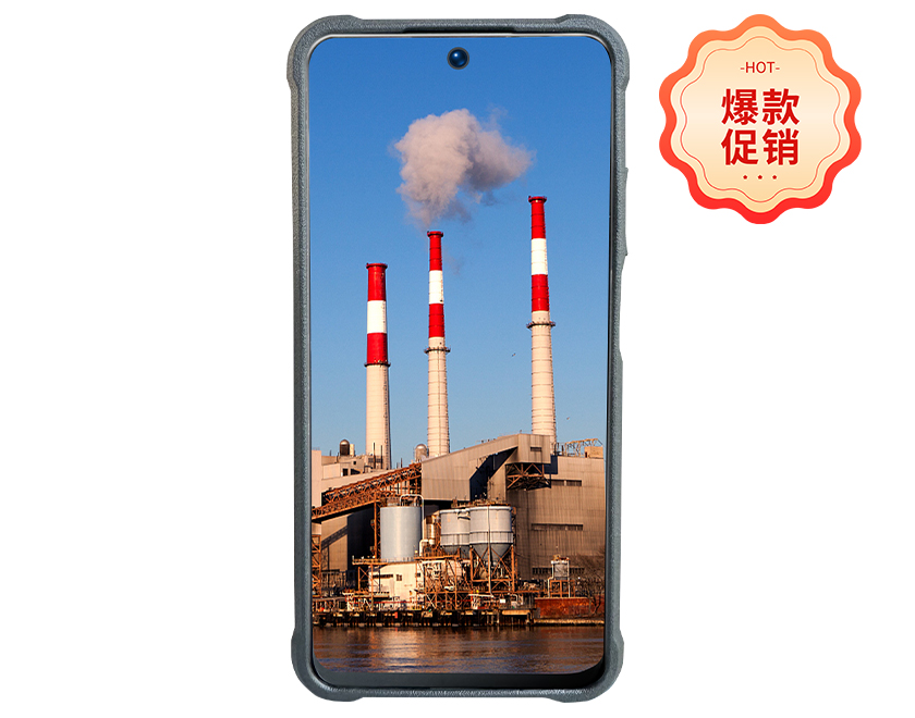 KTW346(5G)矿用本安型手机