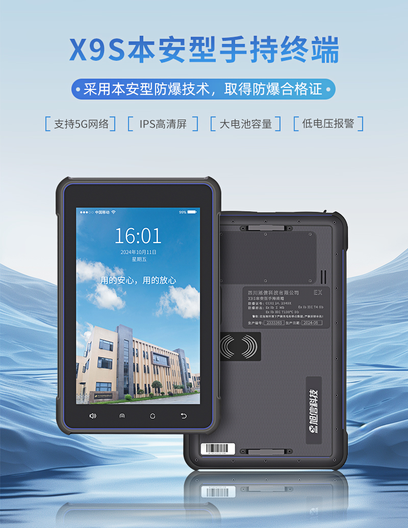 800详情页_01.jpg