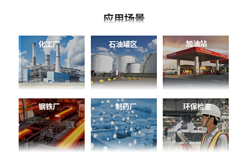 800详情页_02.jpg