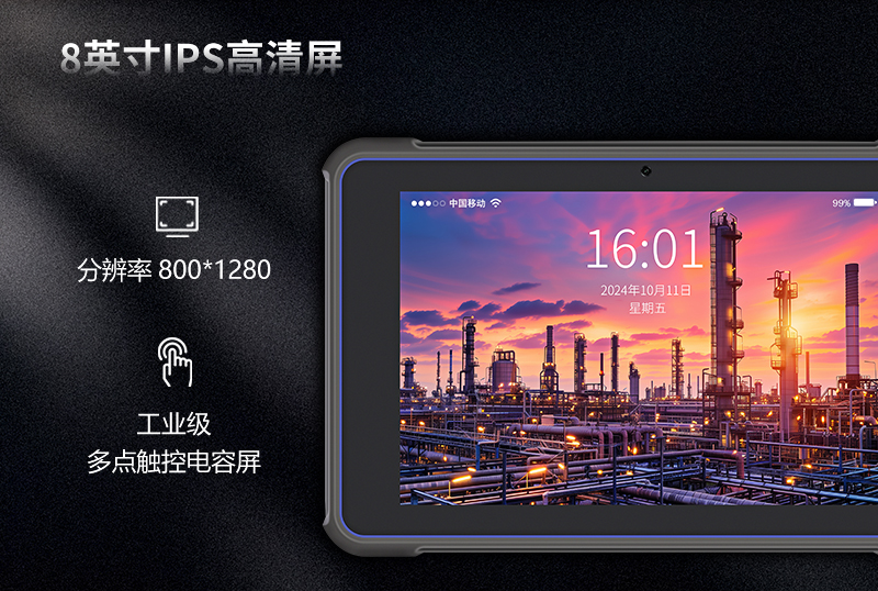 800详情页_04.jpg