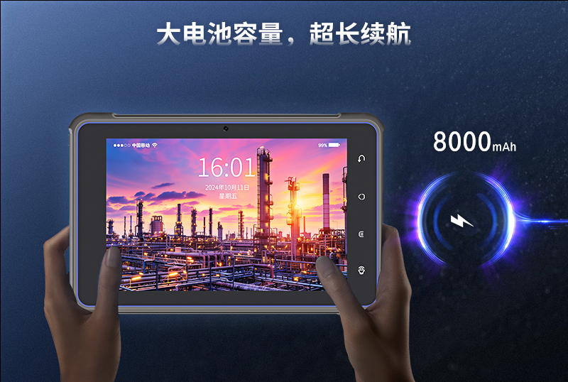 800详情页_06.jpg