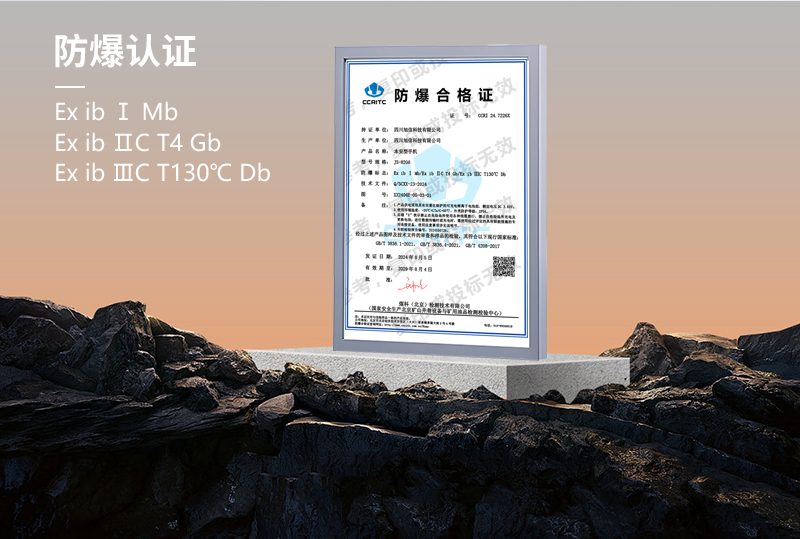 800详情页_02.jpg