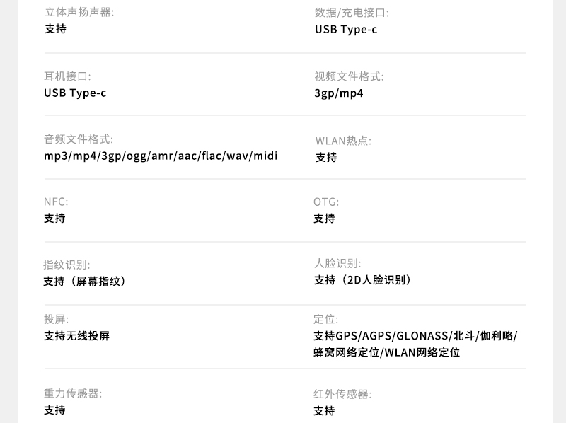 800详情页_10.jpg