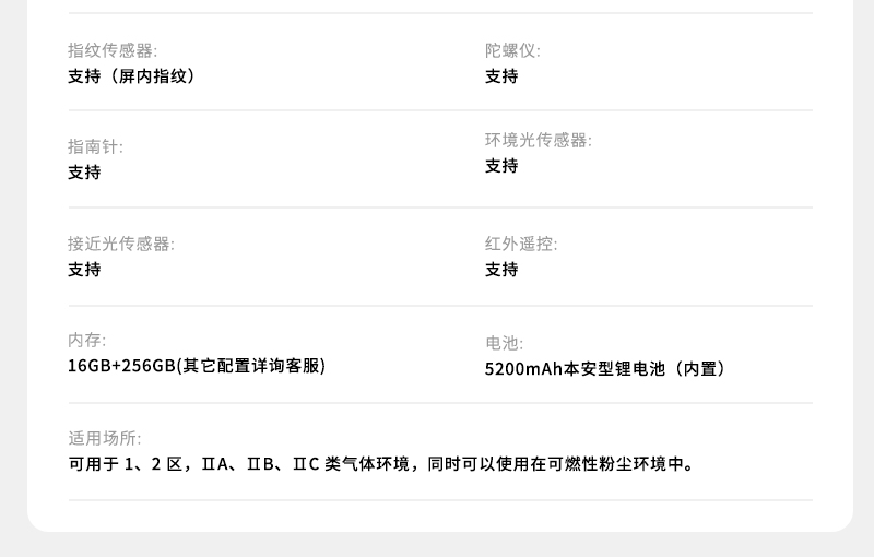 800详情页_11.jpg