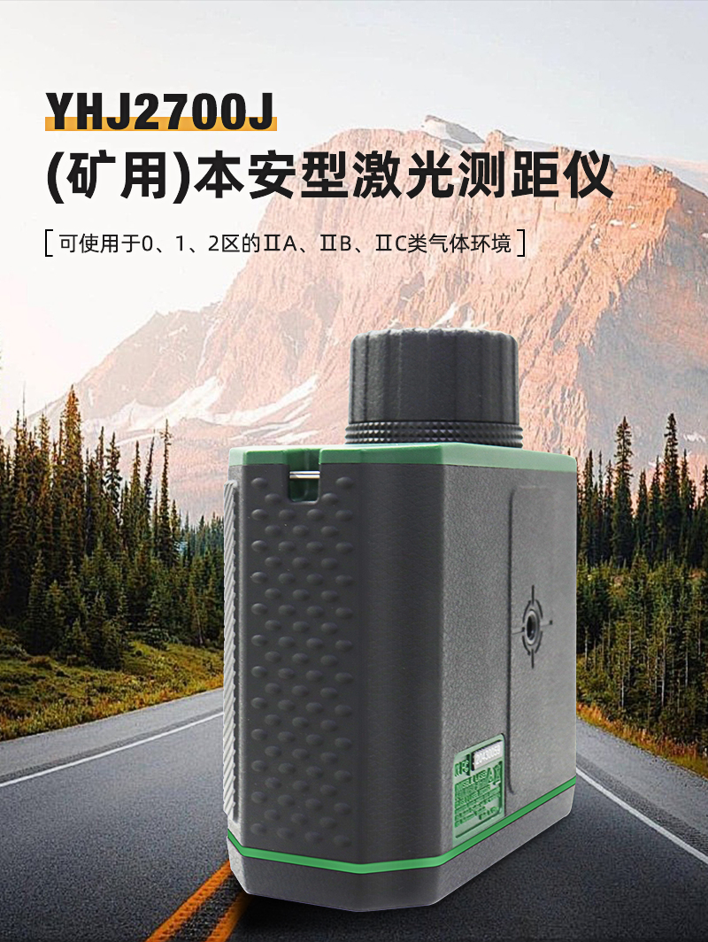 800详情页_01.jpg