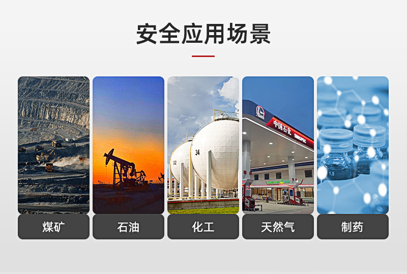 800详情页_03.jpg