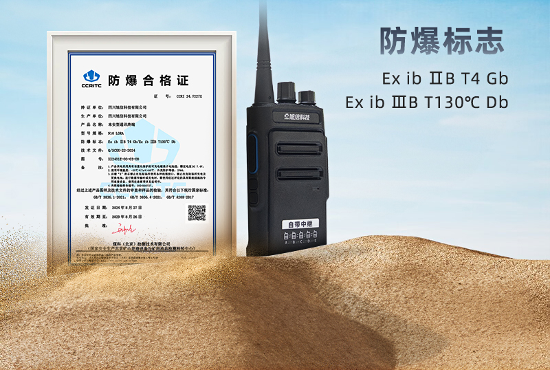 800详情页_02.jpg