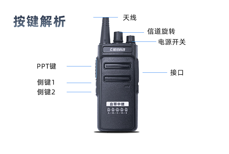 800详情页_08.jpg