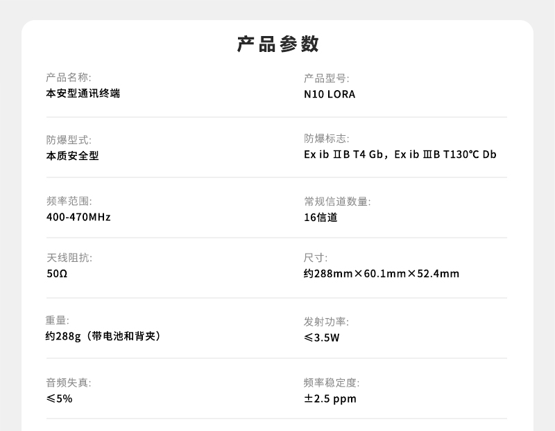 800详情页_09.jpg