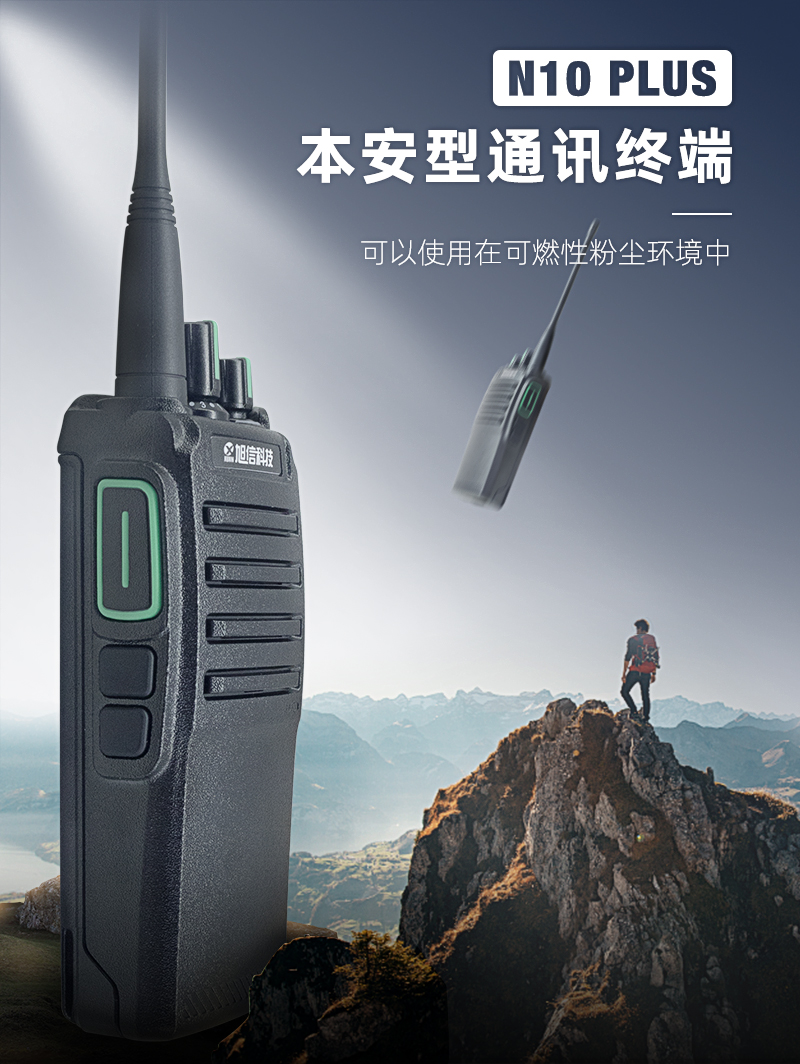 800详情页_01.jpg
