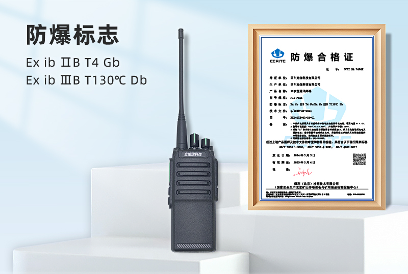 800详情页_04.jpg